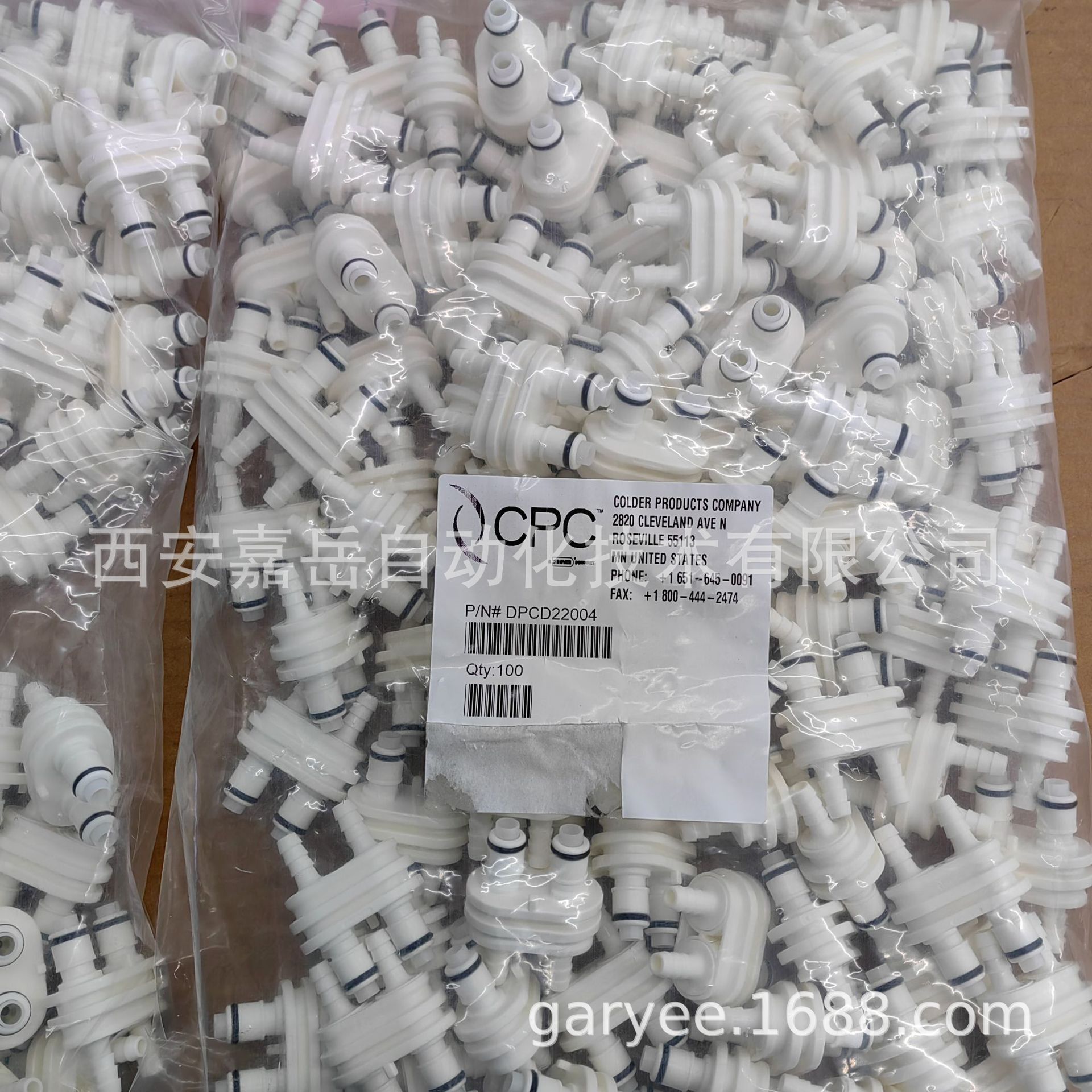 CPC˫��·��ͷDPCD22004