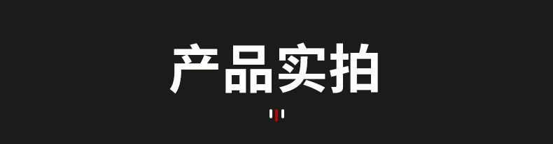 内页_13 拷贝