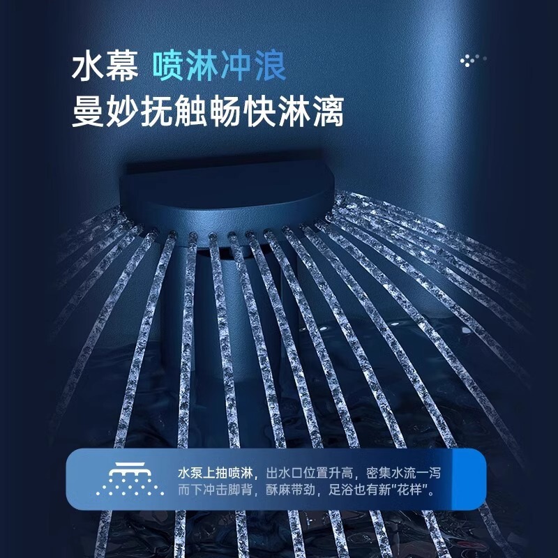 奥克斯足浴桶家用泡脚桶全自动电动按摩足浴盆加热恒温深桶洗脚盆|undefined