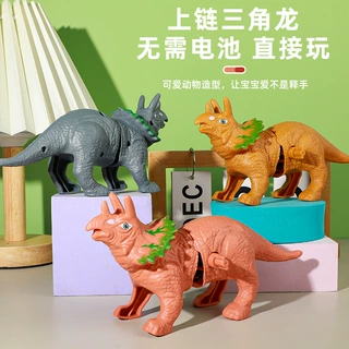 地摊批发发条恐龙玩具男孩女孩上链会跳的三角龙仿真模型益智玩具