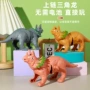 地摊仿真上链男孩玩具