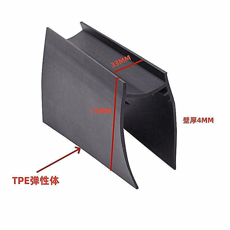 冷库密封条平移门底下u型扫地条门底密封条冷库扫地条橡胶密封条