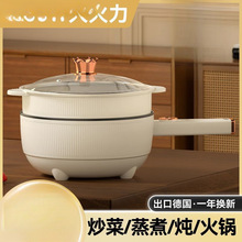 ��늳��˳��һ�w����偶๦�ܼ��������󳴼岻ճ늟���