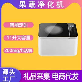 电饭煲/锅;养生壶;暖风机取暖器