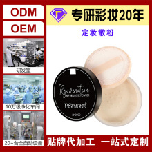 �՚��۷۳־ÿ��ͷ�ˮ������Ȼ���ⶨ�yɢ�۹��S���l���ӹ�����