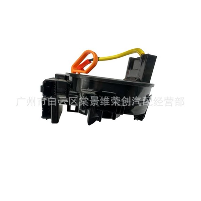 77900-SWA-U51 77900-TA0-H12 – Other power supply, ignition system