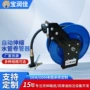 高压自动定制伸缩卷管器