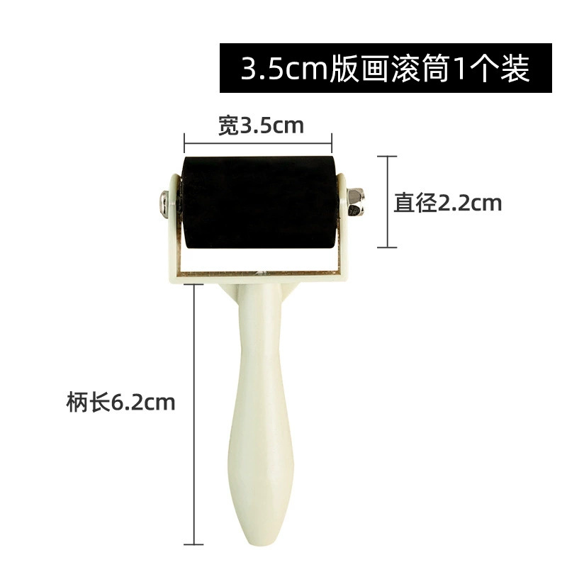Rodillos de impresión rodillos de goma herramientas de rodillos de pintura