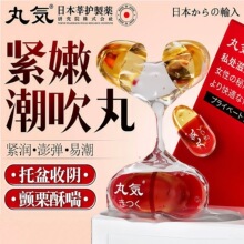 Ů�Ը߳������Ů�����䵭�������ÿ������Һ˽�ܼ�����ȤŮ��Ʒ