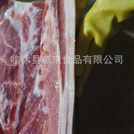 肥猪带皮大五花肉五花肉中方肉红烧肉东坡肉烤五花肉批发顺康食品