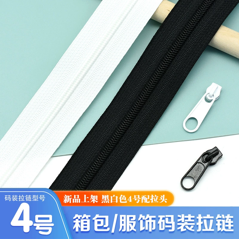 Черно-белый нейлоновый чехол на длинной молнии с крупными зубцами, размер 4, пододеяльник, сумка для багажа, школьная сумка, палатка, диван, москитная сетка, аксессуары для головы на молнии