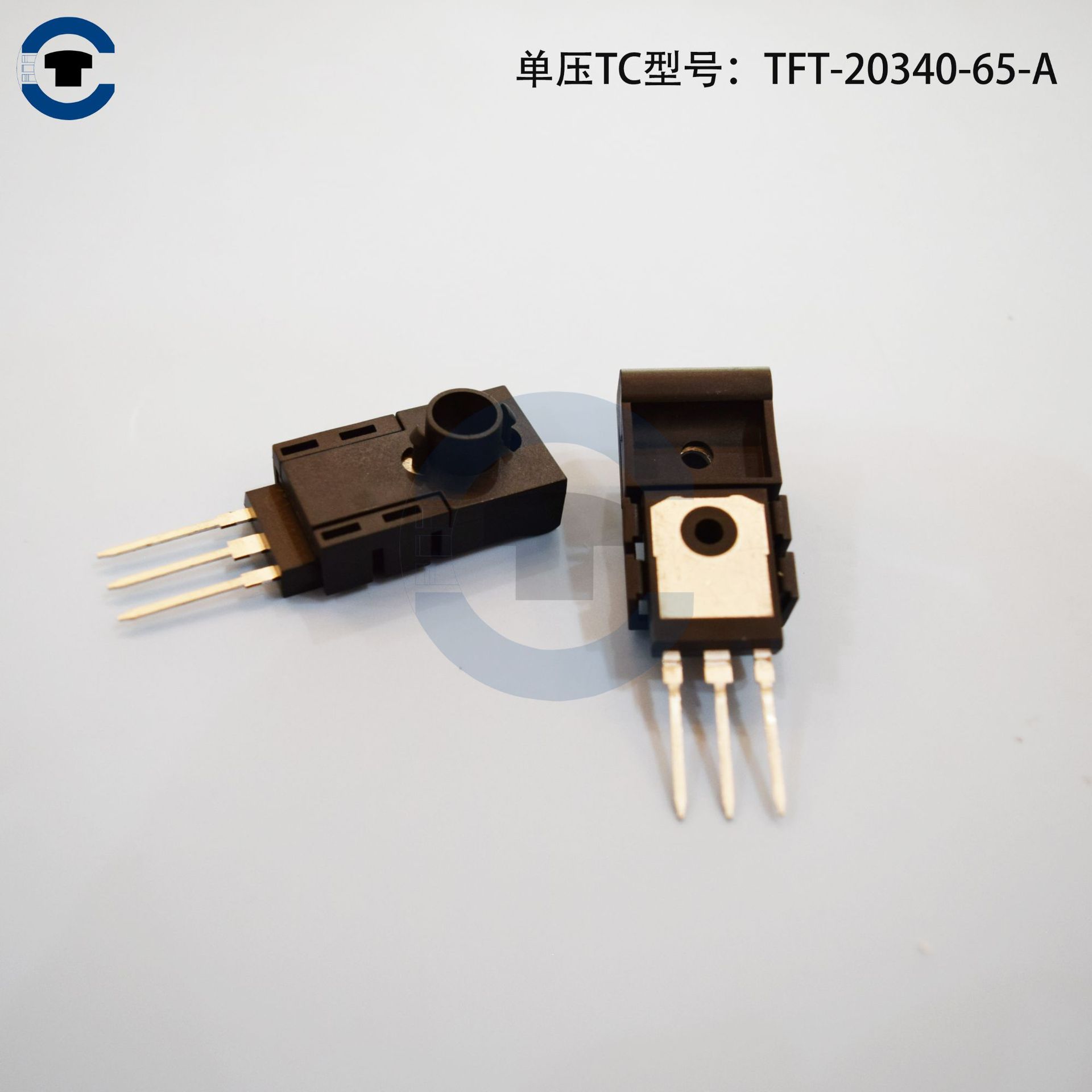 单压光储逆变器IGBT 电源MOS管散热晶体压块 IC芯片固定晶体压片 电子元器件厂家批发实拍图