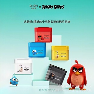 �_�w�������Ƭ ������ˮ���Ĥ��б���ʽ�aˮ����X����Ĥ