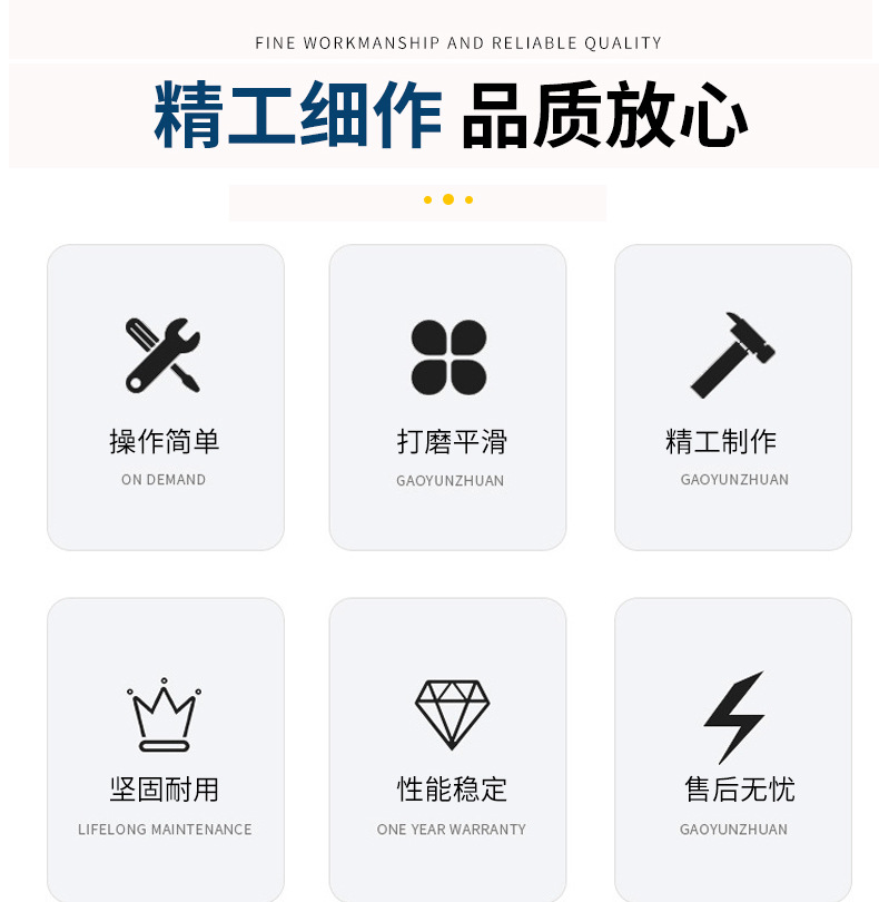 弯曲木砂光机112_03.jpg