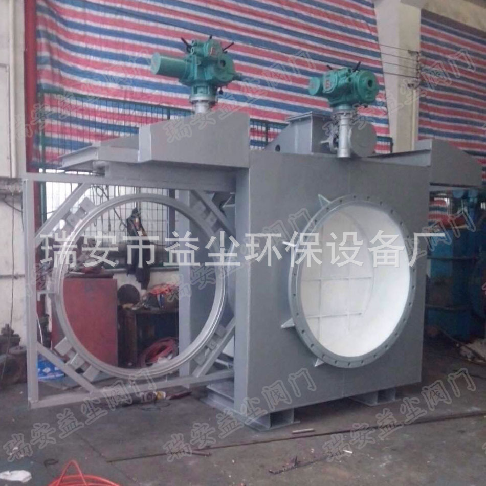 敞开式电动插板阀 电液动敞开式插板阀盲板阀 KF941X-2.5C-DN900