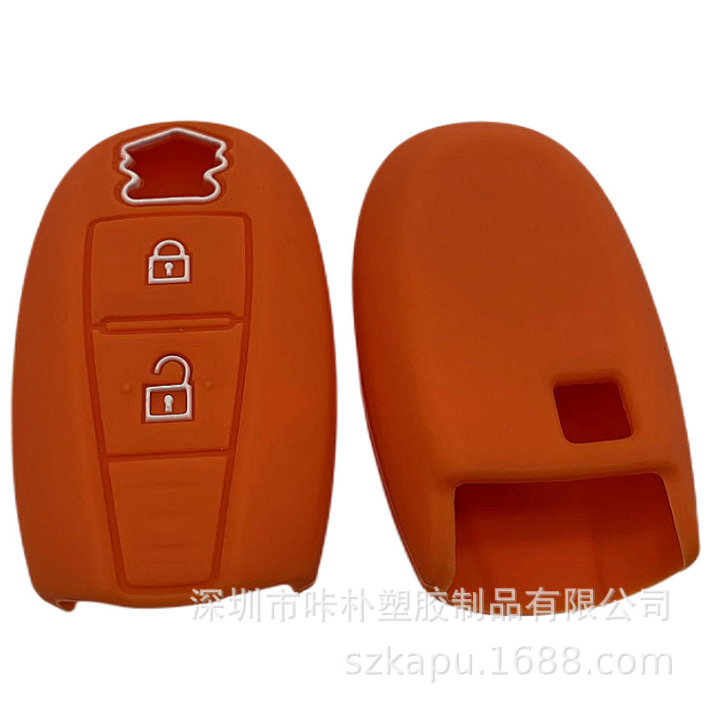 Suitable for Suzuki key case soft silicone remote control key case various colors unisex factory direct wholesale