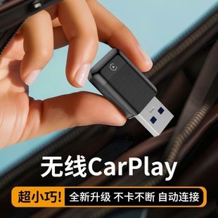 �羳�¿�Carplay�����о��D�o������܇�d������܇�C�����m����
