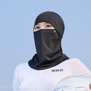 Full Face Sun Protection Hat for Women Summer Outdoor Sun Protection Uv Ice Silk Hood Breathable Thin Neck Protection Mask
