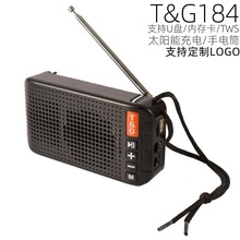 �羳�¿�TG184�{������̫��ܳ�늑���๦�����������CС���