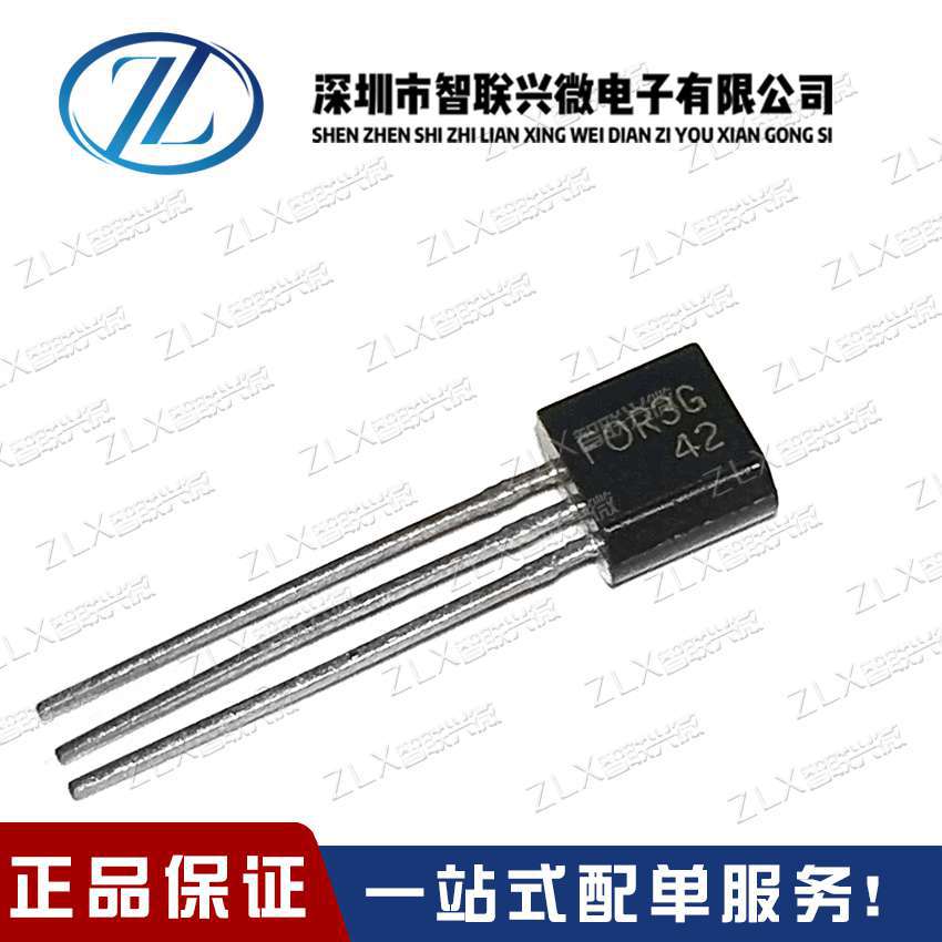 单向可控硅 SFOR3G42 FOR3G 9.9A 400V 全新原装 进口现货进口