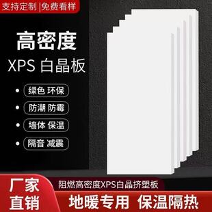 ��ůxps�׾���h��������ĭ�峬�p��Ӳ��ģ������ϰ屣����ĭ��
