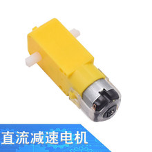 �m��С܇ֱ���p��늙C�R�_3V-6V��148�p�S���z܇݆