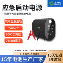 �����c�x����܇���������Դһ�w�C܇�d�ƿ�o���๦�ܴ�늌�����