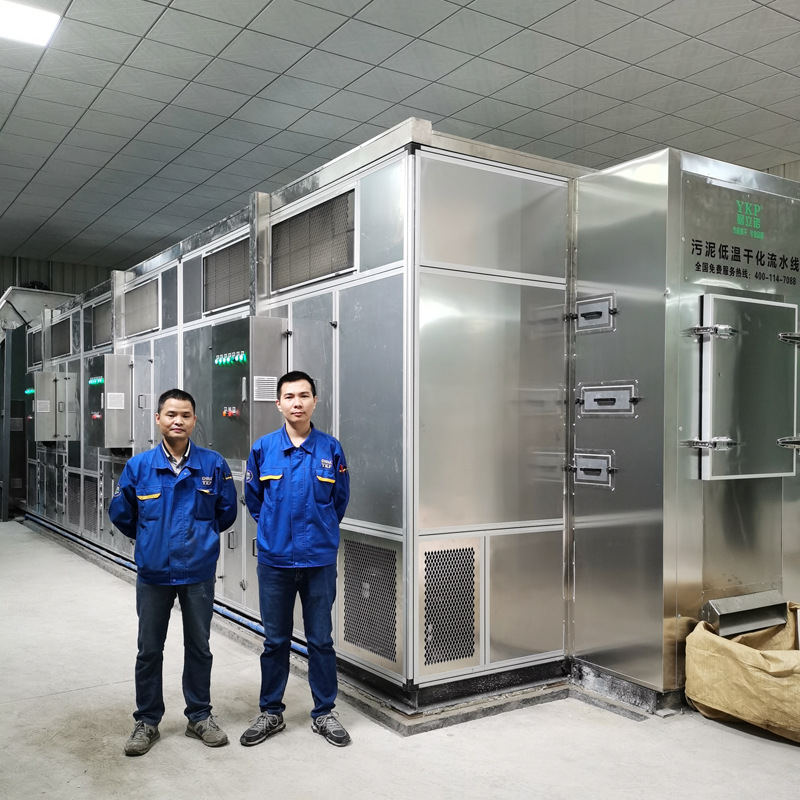 ���ҹ�Ӧ��������Ƥ����ҩ����ɻ��� ���������豸 �����ɻ�