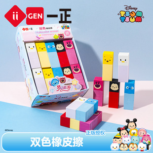iigenһ���ľߵ�ʿ�����ɼ��������pɫ��Ƥ����ͨ��ɫ��ͯ�U�P��