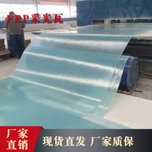 ����ꖹ��͸��frp�����w�S�ɹ����������͸����������Ͼ���