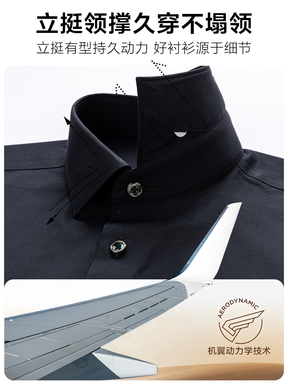 230 4 líneas DP prendas de vestir sin quemar camisa de hombre de mangas largas de negocios ropa profesional Casual camisa negra de mangas cortas de hombre