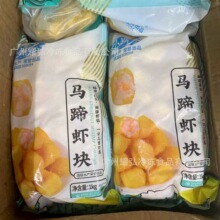 ���R���r�K2��/�������r���R�����Ʒ��ը��ʳ���r��ʳ��ɫС��