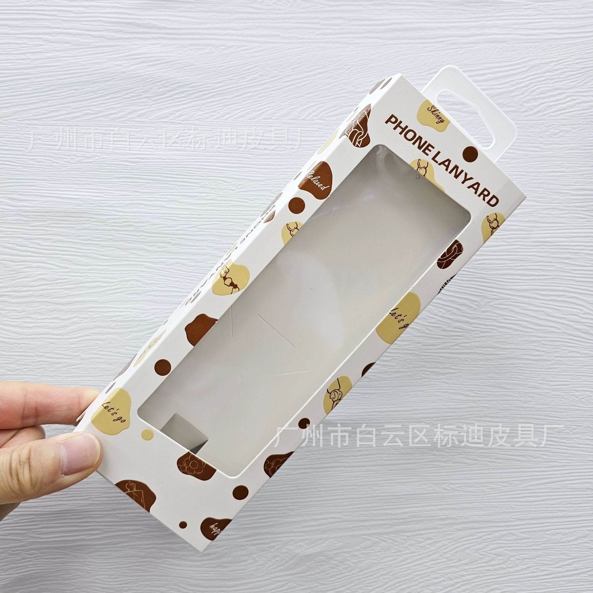 캔디컬러(205*75*30)mm