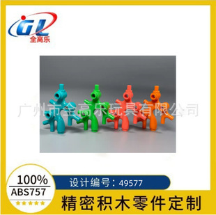 �羳���ݘ��� 49577 ֲ���o�~ ɺ������֦�l�~�׺�������eľMOC