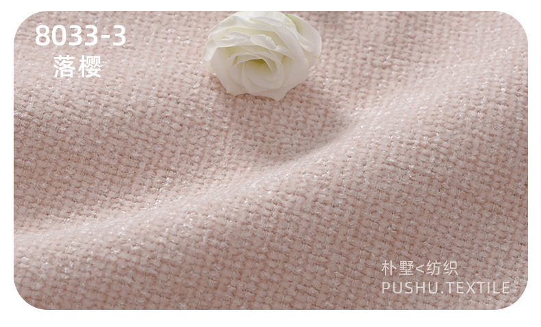 Pushu8033 (28).jpg