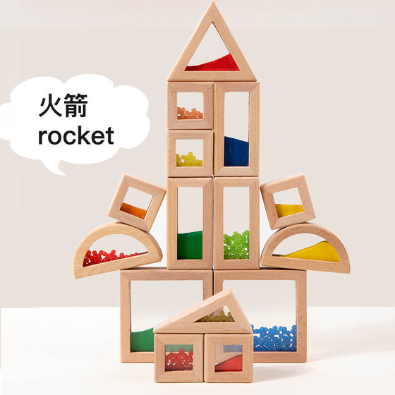 Cross-border ins photosensitive officer training toys Montessori color acrylic light-transmitting puzzle early education children's teaching aids building blocks