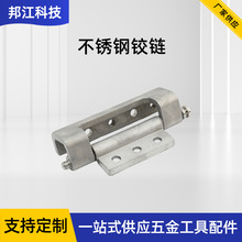 ���P��q� JL008/016��늙��q� �����әC�䙙�T��� ������