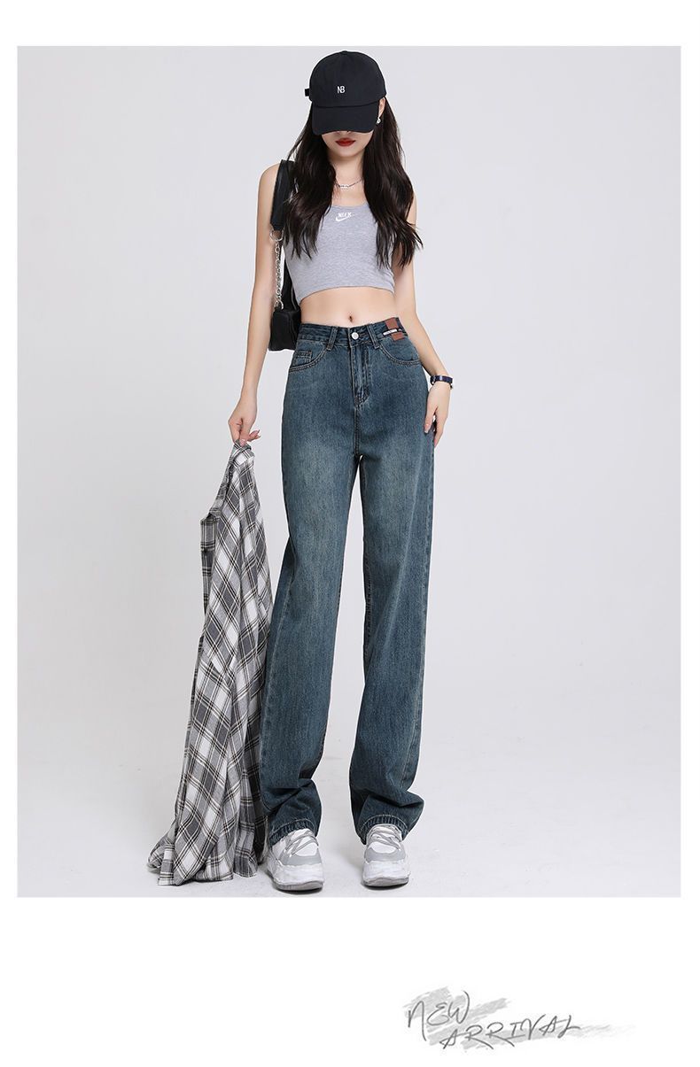 2023 Spring and Autumn jeans for women: Loose, wide-leg, aged, slimming, versatile, straight-leg, drape, floor-length, trendy, ins pic 12