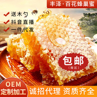 �S�ҹ����䳲��500g����ȫ���w�ٻ����������G�l���۬F؛�N��