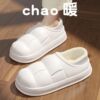 Slippers, demi-season keep warm footwear indoor for pregnant platform, wholesale