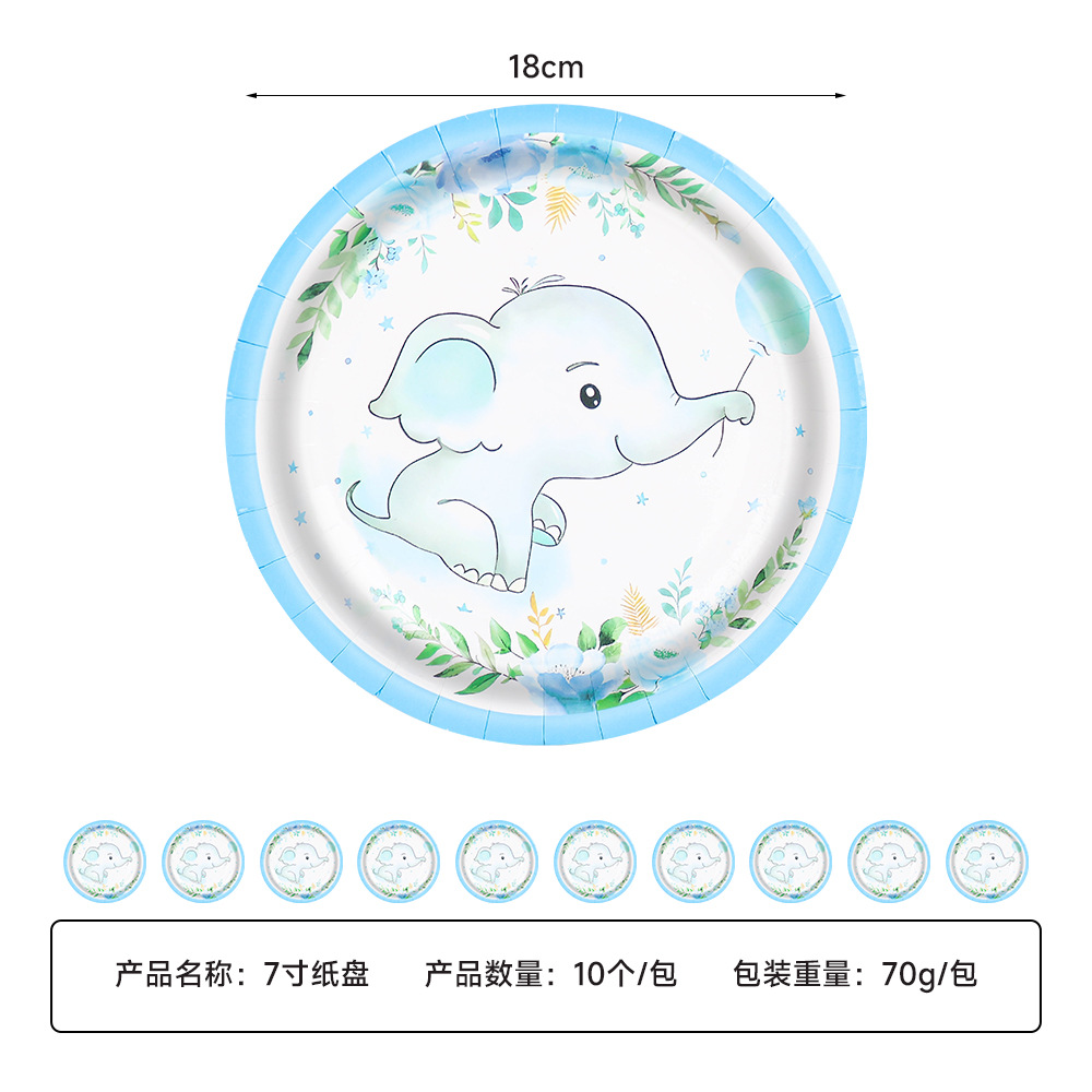 Elefante azul nuevo tema azul juego de cubiertos de fiesta para bebés decoración bandeja de papel desechable tazas de papel