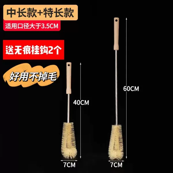 Features 59.8CM + mid-length 39.8CM