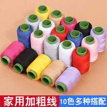 ���ò�ɫ�p�¾��p�x��С����ɫ302��]�ֿpᘾ��ֹ��p�a�·����F