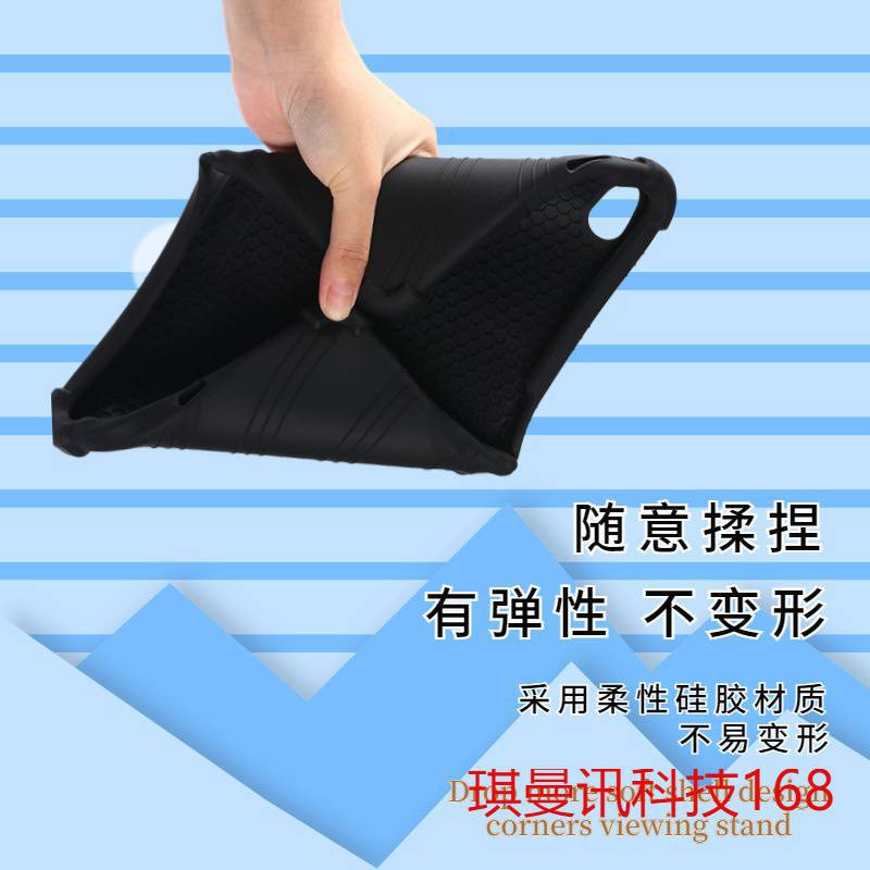 适用诺基亚T20保护壳平板10.4寸T21防摔全包旋转支架硅胶保护套