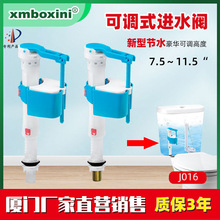 �S��ֱ�N������ˮ�������~����ˮ�Mˮ�y�m��ͨ���RͰ���