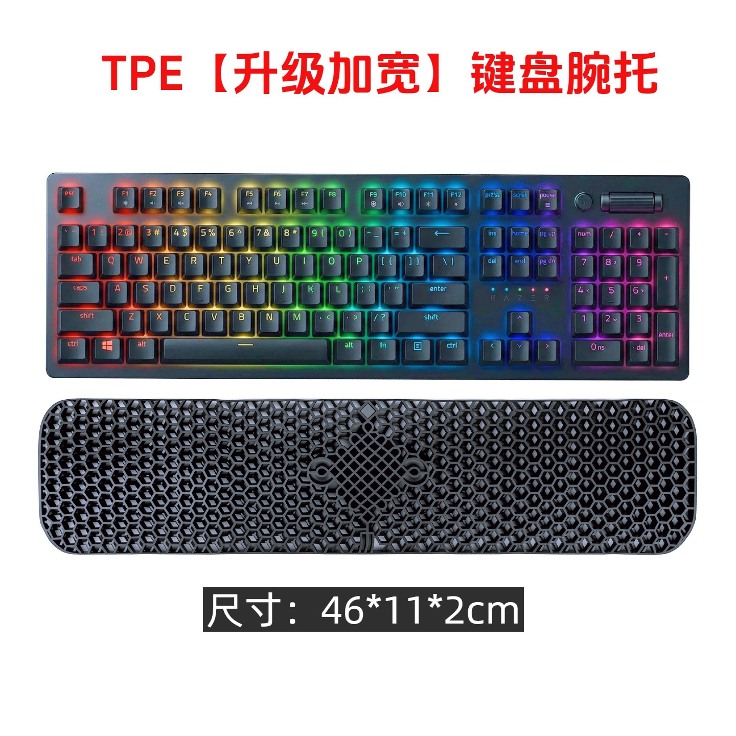 검정색 - 키보드 받침대 [확장형]