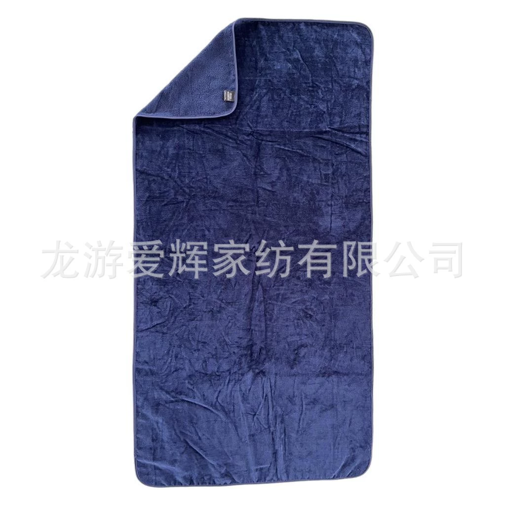 Хлопковое полотенце