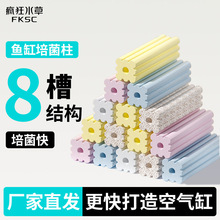 鱼缸过滤材料细菌屋鱼缸专用硝化细菌中空石英球陶瓷环过滤石滤材