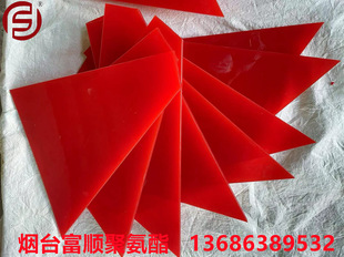 Factory Direct Supply Polyurethane Scraper Scraper Wear-resistant Plate Lining Car Pad Mechanical Pad Roll Plate