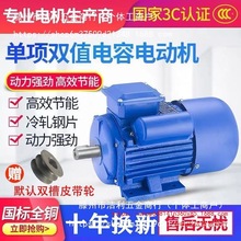 늙C220v����늴��R��ȫ�~���ʃ���늄әC���~�R�_����늙CС��